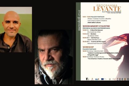 Mostra del Cinema di Taranto a Palazzo Pantaleo durante una proiezione